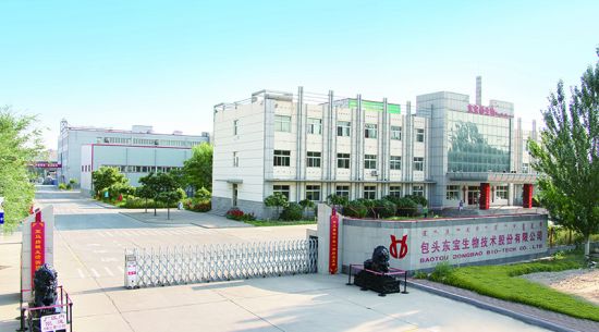 孟凡利在東寶生物調研時(shí)強調 努力壯大戰略性新興產(chǎn)業(yè)規模 不斷提升產(chǎn)業(yè)能級