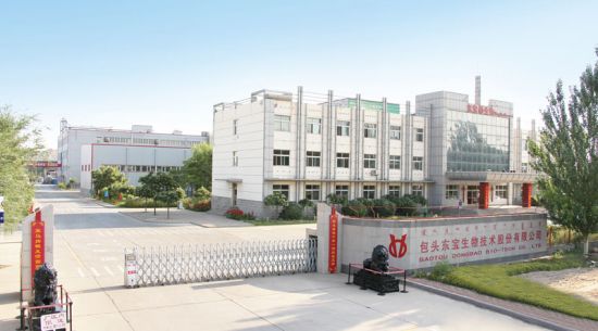 激發(fā)品牌活力 厚植品牌底蘊 提升品牌價(jià)值