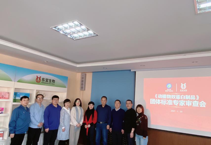 1612505193623945.jpg 2.jpg